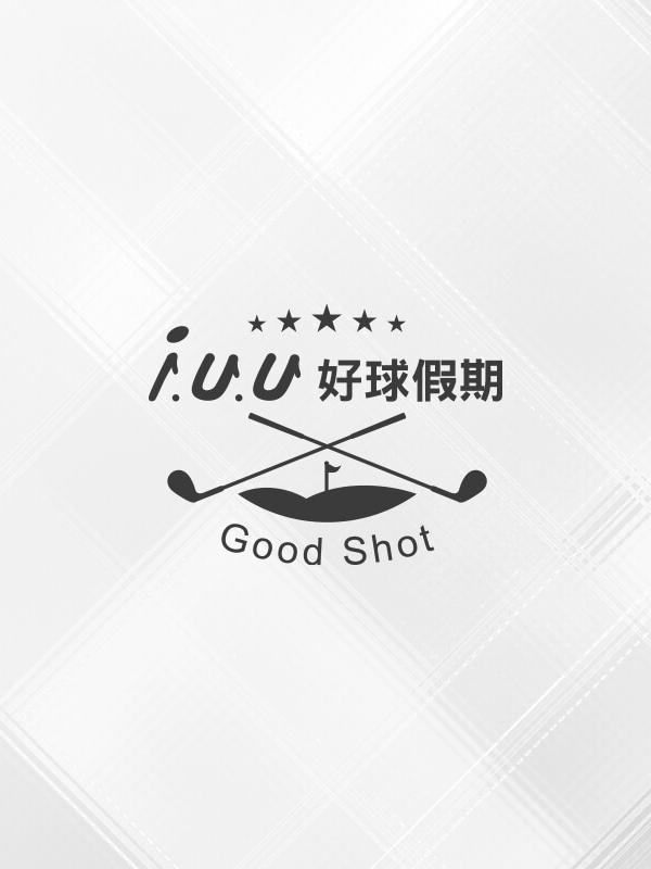 好球假期社群操作