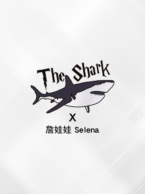 T-Shirt ONLY X KOL詹娃娃Selena